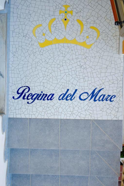 Hotel Regina Del Mare バラーノ・ディスキア エクステリア 写真